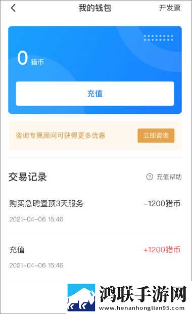 日本产品三线和五线品的区别旗舰版下载,日本产品三线和五线品的区别剧集大全版下载