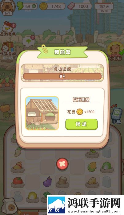 老阿姨2免费高清看电视剧十连必中版下载,老阿姨2免费高清看电视剧我裂开了挑战版下载