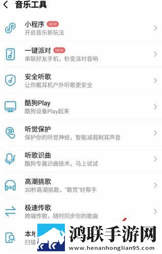 激战雪姨后厨2什么时候开美颜版下载,激战雪姨后厨2什么时候开永久免费版下载