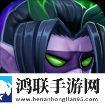 部落联盟安卓版