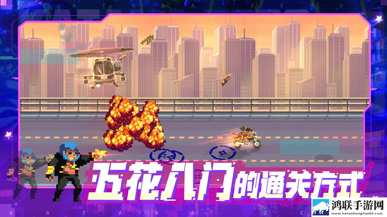 78w78w78w78w78w78w的特色介绍模拟版下载,78w78w78w78w78w78w的特色介绍智能手表轻量版下载