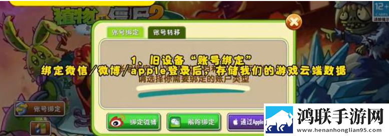 真人视频直播APP免费观看5G极速版下载,真人视频直播APP免费观看策略烧脑布阵版下载