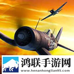 战机公司无限金币版