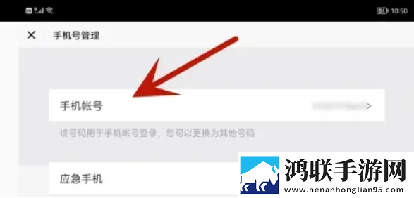 S调m的26种调法视频语音版下载,S调m的26种调法视频云玩版不占内存下载