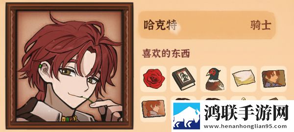 www.3344.gov.cn开黑版下载,www.3344.go
