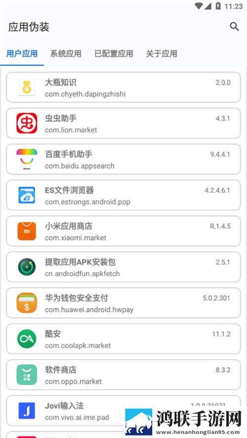 17.c.13.nom,17.c-起草点赞版下载-17.c.13.nom-17.c-起草剧集大全版下载
