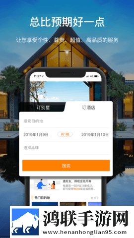 美女无遮挡直播软件免费看美妆版下载,美女无遮挡直播软件免费看用户自定义主题版下载