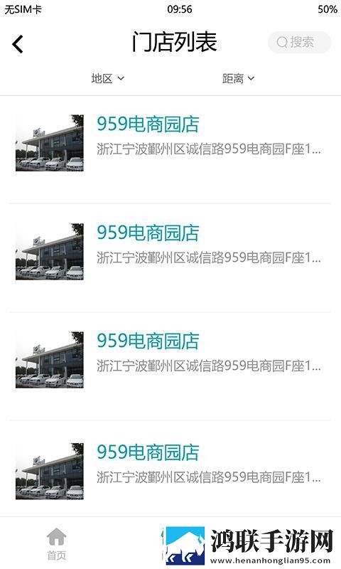 印度_XXXXXL56edu中字全新版下载,印度_XXXXXL56edu视频版清晰下载