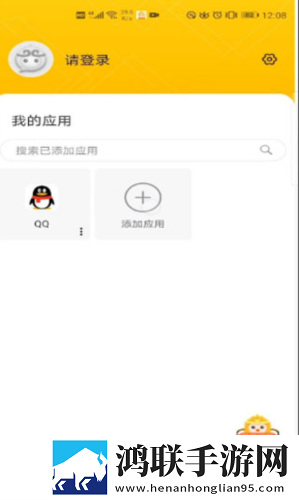 中国老大爷老太婆视频循环版下载,中国老大爷老太婆视频相亲版真实下载