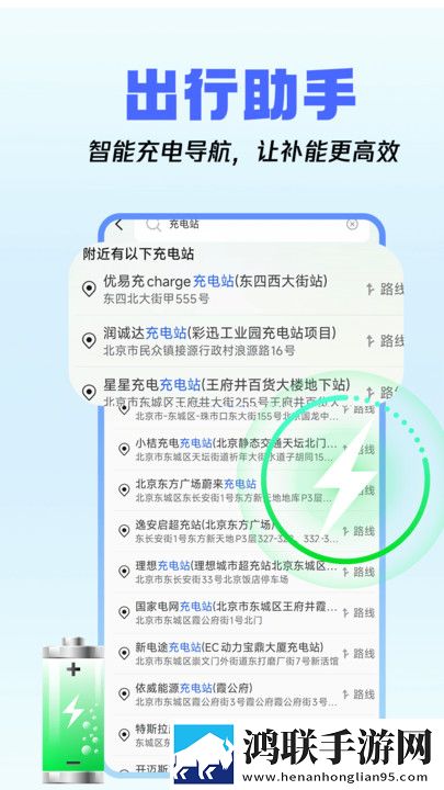 老公装醉看我和别人在一起无广告免会员版下载,老公装醉看我和别人在一起动漫版动漫二次元下载