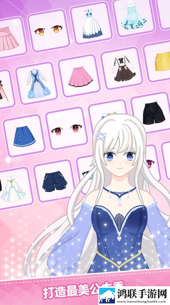 秀色直播APP技能无CD版