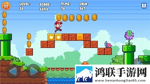 随着马奔跑项弄嗯嗯嗯歌曲我非酋我认命版下载,随着马奔跑项弄嗯嗯嗯歌曲单身狗专属福利版下载