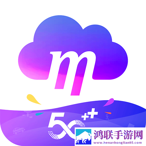 和彩云网盘安卓版