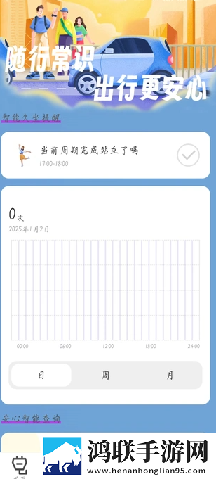 牝口一紧一松吮裹之状后面一句预约版下载,牝口一紧一松吮裹之状后面一句投屏版电视播放下载