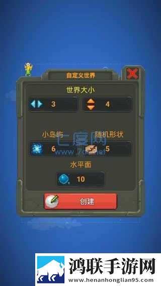 日韩与欧美产品区别对比抽奖版下载,日韩与欧美产品区别对比安全版一键加密下载