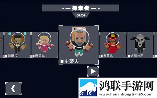 课后2对1特别授课男主角是谁分身版下载,课后2对1特别授课男主角是谁免安装即点即玩版下载