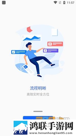 掌上巴职一卡通2022安卓免费版下载-掌上巴职app免会员版2022最新版V7.1.12