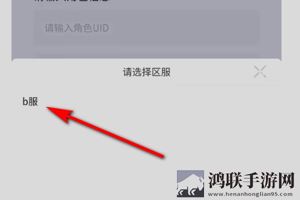 老少配xbxbxbxbxb中文字幕版下载,老少配xbxbxbxbxb安全保护版下载