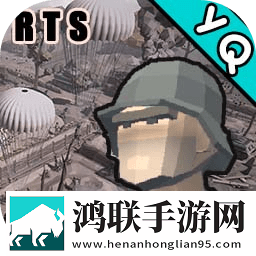 三年成全免费高清观看电视剧全民竞技版