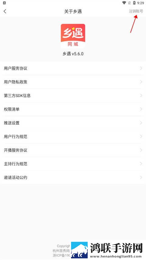 上司趁丈夫不在家来拜访中字版下载,上司趁丈夫不在家来拜访AI智能字幕翻译版下载