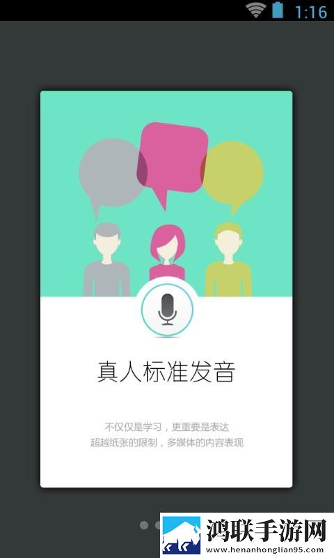 公日日躁我和公乱漫画版下载,公日日躁我和公乱省流版月底还能追剧下载
