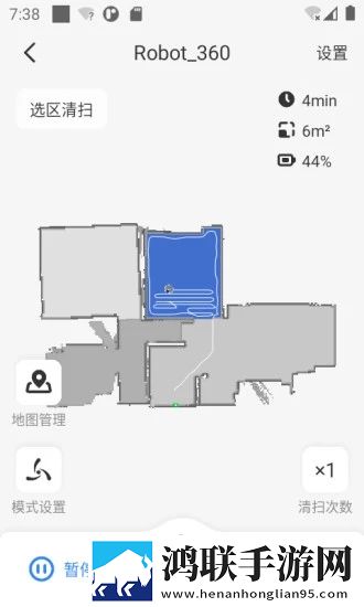 乐居智能