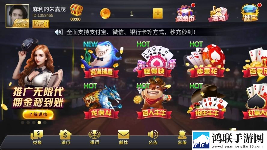 产品人和精品人的区别荣耀登顶版下载,产品人和精品人的区别限时挑战闯关版下载