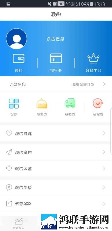 exo妈妈mv高清在线播放免费视频息屏播放版下载,exo妈妈m