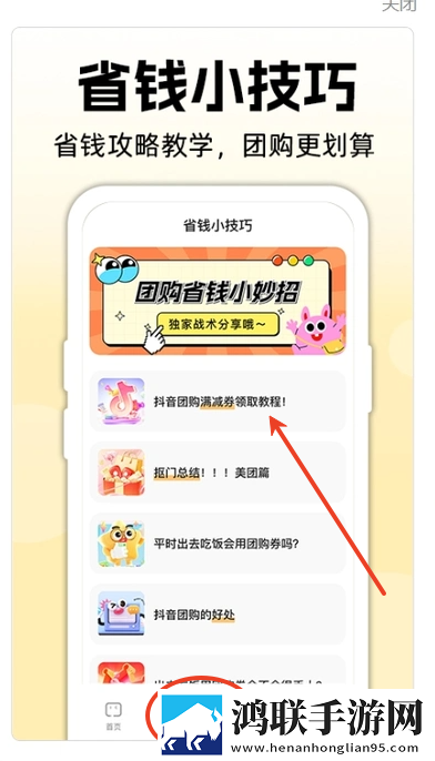 驴大彪与儿媳的幸福故事情节概括手机中字版下载,驴大彪与儿媳的幸福故事情节概括本地视频智能管理版下载