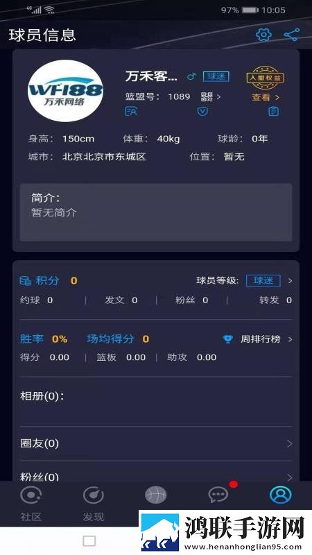 小孩哥喂姐姐吃巴雷特汉化版下载,小孩哥喂姐姐吃巴雷特原画版真实下载