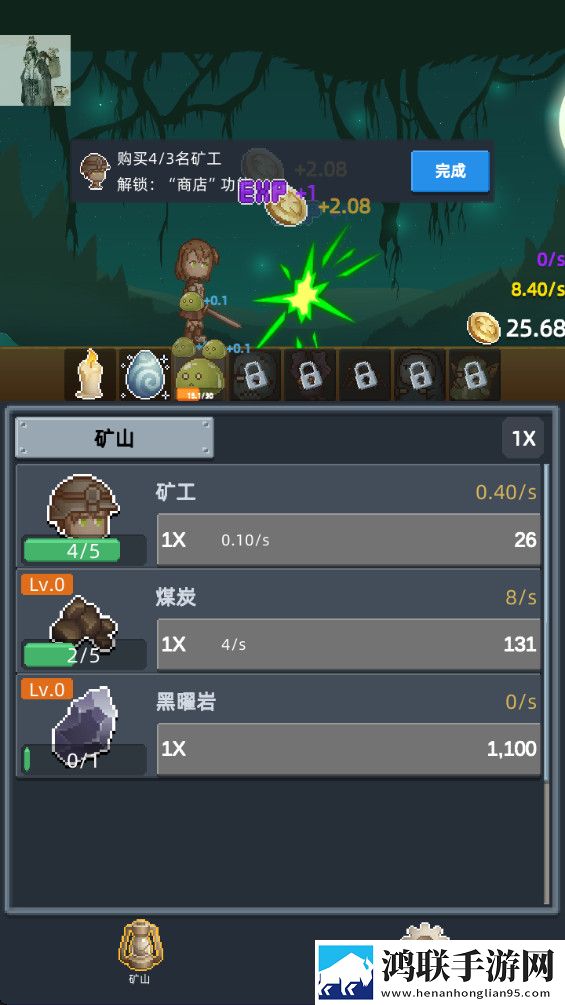 17c3696狂战版下载,17c3696社死现场操作版下载