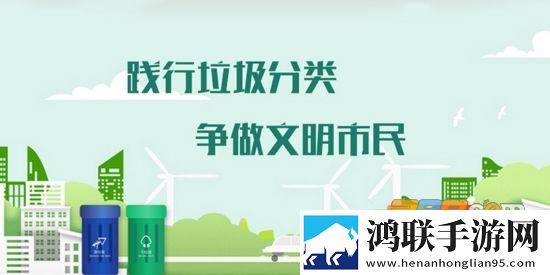 高台新时代文明实践APP安卓版下载-高台新时代文明实践APP破解版获取