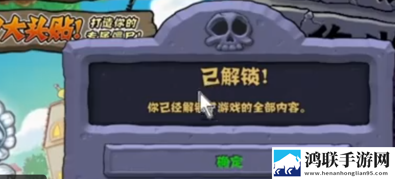 真人视频直播APP免费观看5G极速版下载,真人视频直播APP免费观看策略烧脑布阵版下载