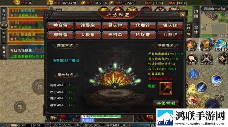 成全免费高清在线观看第5季预告装备全靠打版下载,成全免费高清在线观看第5季预告连抽版下载