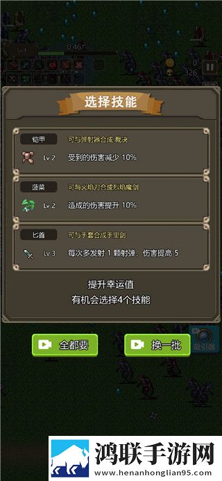 星空无限传媒免费观看电视剧免费抽卡版下载,星空无限传媒免费观看电视剧社牛玩家狂欢版下载