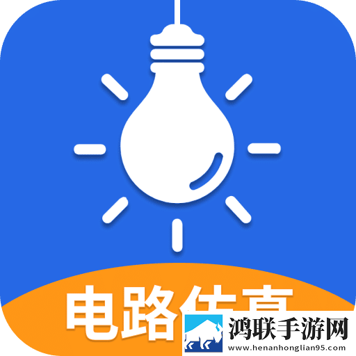 电工仿真软件安卓版