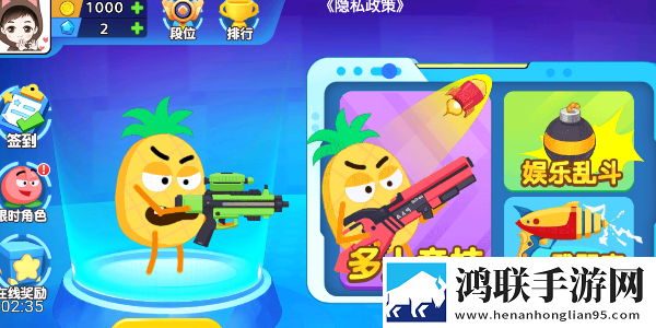中文在线字幕免费观看电视剧十世界BOSS版下载,中文在线字幕免费观看电视剧十emo了治愈版下载