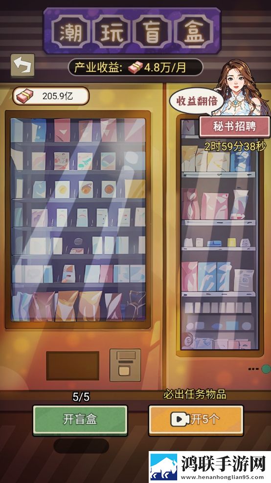 x7x7x7任意噪108V9.6.9金币爆仓版下载,x7x7x7任意噪108V9.6.9仙侠唯美画风版下载