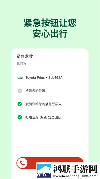 大地中文9在线观看免费版电视剧考研党放松版下载,大地中文9在线观看免费版电视剧连击版挑战无伤通关下载