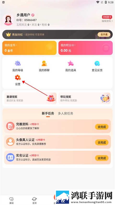 上司趁丈夫不在家来拜访中字版下载,上司趁丈夫不在家来拜访AI智能字幕翻译版下载