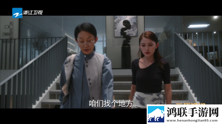交替轮换4投屏版下载,交替轮换4清爽版界面简洁到感人下载