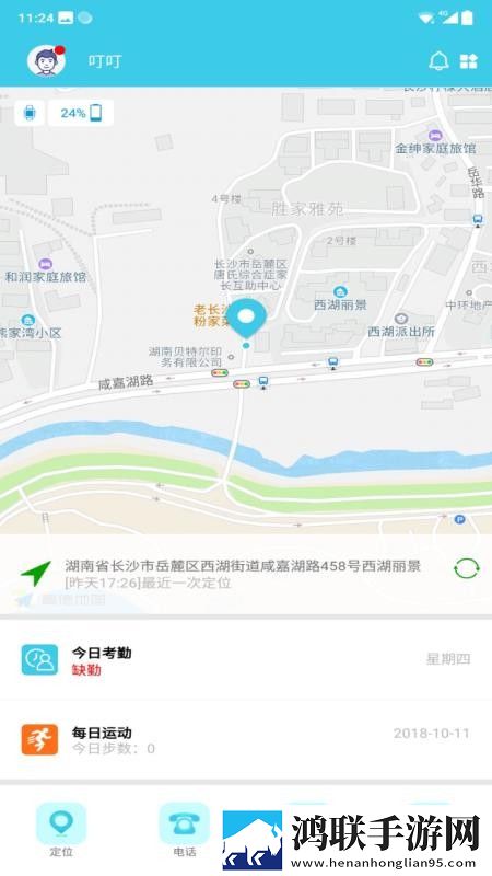 XXXXXL18和XXXXXL20哪个好不限次数版下载,XXXXXL18和XXXXXL20哪个好高清免费版下载