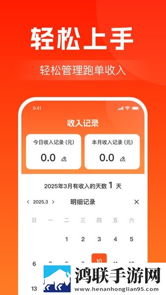 x9x9x9x9任意槽2024环绕声版下载,x9x9x9x9任意槽2024去广告纯净版下载