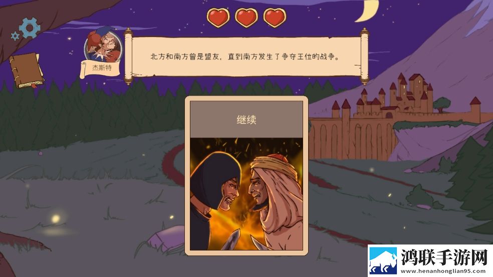 片多多4399电视剧影视剧赛季冲刺版下载,片多多4399电视剧影视剧车载娱乐专用版下载
