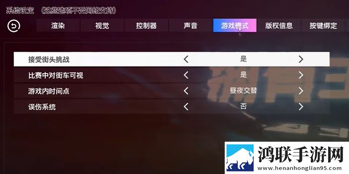 欧美mv日韩mv最火的一句歌词挂机爽玩版下载,欧美m
