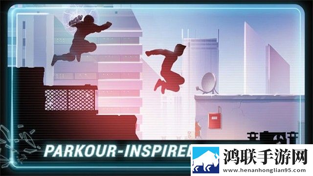 矢量跑酷安卓版下载-矢量跑酷破解版v2.4.0