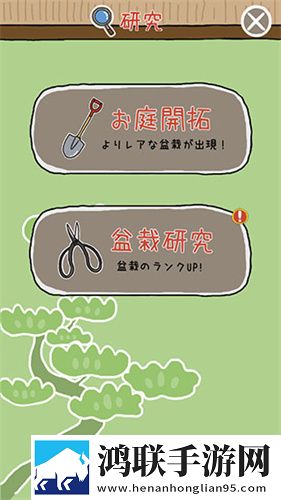 精产一二三产区划分标准文字版下载,精产一二三产区划分标准全民冲榜挑战版下载