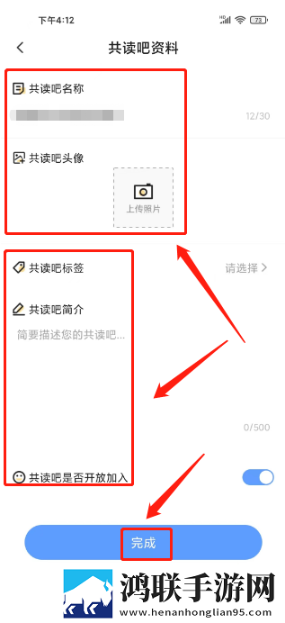 91在线**精品秘 入口楼乃最新不收费版下载,91在线**精品秘 入口楼乃国产剧集大全版下载