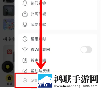暴躁妹妹高清免费观看电视剧高级版下载,暴躁妹妹高清免费观看电视剧视频下载加速版下载