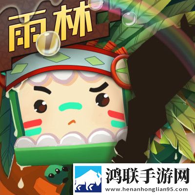 口咬二十八个图片高清分身版